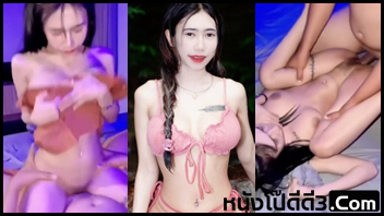 เย็ดสด เย็ดสก๊อย หี น้องวาวา ซอยหี คลิปหลุดไทย คลิปหลุดแตกใน คลิปหลุดสาวไทย คลิปหลุดน้องวาวา xxx