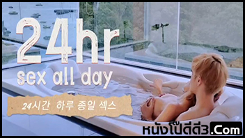 เย็ดในห้องน้ำ หี ท่าหา คลิปโป๊ไม่เซ็นเซอร์ คลิปโป๊ไทย คลิปโป๊น้องจี คลิปโป๊onlyfans คลิปโป๊ คราง ixxx