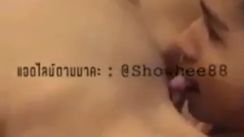โม๊กควยสด แฟนสาวโม๊ก แตกในเต็มหี แตกใน แตกคาเตียง เสียงครางดัง เย็ดหีคราง เย็ดหลายท่า เย็ดสดไม่ยั้ง เย็ดบนเตียง