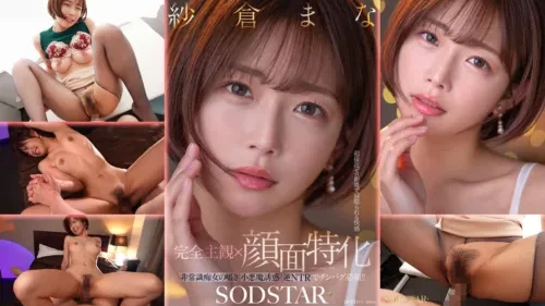 โรงแรม โม๊กควย แตกใน เย็ดแรง เย็ดท่าหมา เย็ด เมียใหม่ เพศสัมพันธ์ ห้องนอน หีสวย