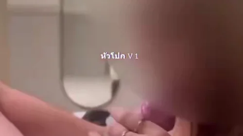 โม๊กสด แตกในหี แตกใน แตกคาหี เสียวสุด เย็ดแรง เย็ดหี เย็ดกับแฟน ห้องนอน หีแฉะ