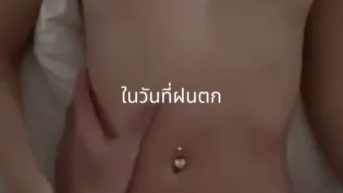 โม๊กควยแรง เสียวจัดเต็ม เย็ดไม่ยั้ง เย็ดสดเสียว เย็ดบนเตียง เย็ดกับแฟน เน็ตไอดอลตัวเล็ก เน็ตไอดอล ห้องนอนส่วนตัว ห้องนอน