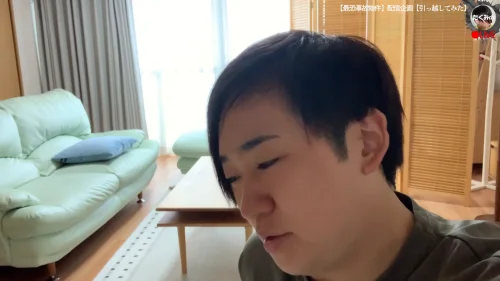 ไม่เซ็นเซอร์ แตกใน เสียวสุดๆ เย็ดโหด เย็ดหี เย็ดสด เงี่ยนจัด หุ่นดี หลานสาว หนังโป๊ญี่ปุ่น