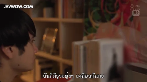 เย็ดในห้องนอน หนังโป๊ญี่ปุ่น นมใหญ่ ซับไทย ขย่มควย SNOS-217 S1 NO.1 STYLE Haru Minato  