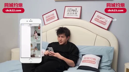 เย็ดสด หุ่นดี หนังโป๊จีน สาวจีน ผิวขาว คาชุด ขย่มควย CUS-2533  