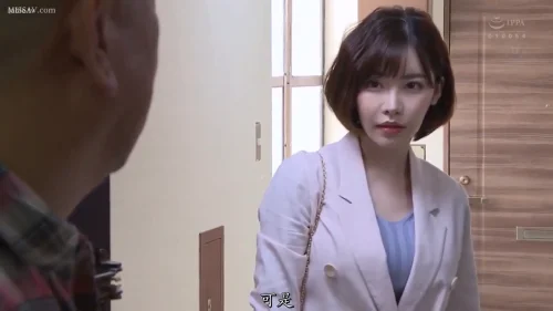 เอมิ ฟูคาดะ เสียวหี เย็ดไม่ยั้ง เย็ดแรง เย็ดหี เย็ดสด เพื่อนบ้าน ห้องนอน หุ่นดี หีใหญ่